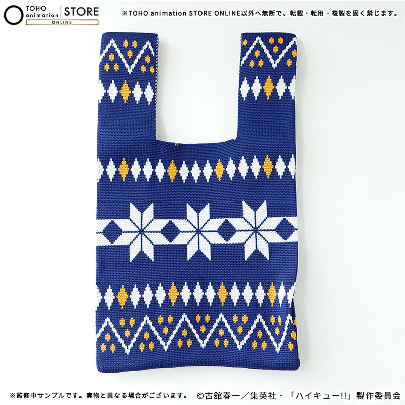 Knit Tote Bag Hinagarasu / Kagegarasu (4)