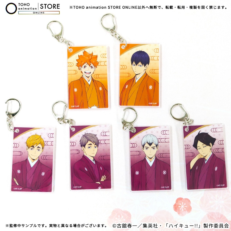 公式オンラインストアハイキュー!! アクリルキーホルダー 宮 治 烏野