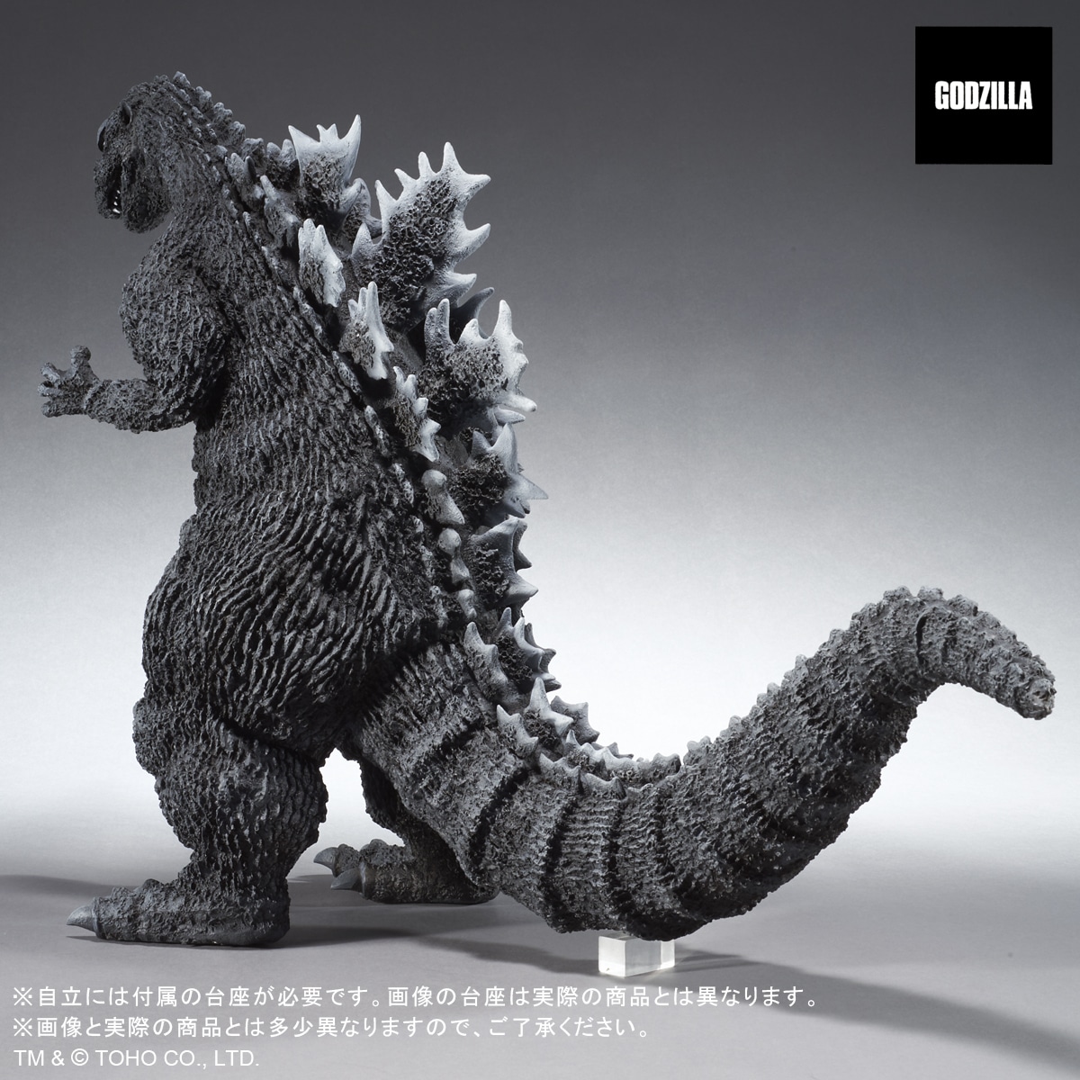 公式オンラインストアギガンティックシリーズ FAVORITE SCULPTORS LINE