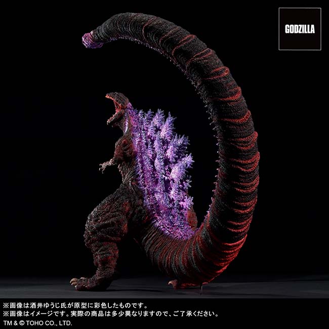 未展示　ゴジラ・ストア限定　ゴジラ2016 第4形態 覚醒Ver. 酒井ゆうじ 公式オンラインストア東宝30cmシリーズ 酒井ゆうじ造形コレクション