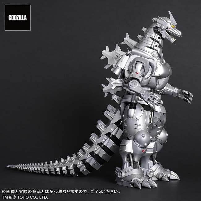 マーミット 世紀の大怪獣シリーズ ハイパーホビー誌上限定 3式機龍 公式オンラインストア東宝大怪獣シリーズ 3式機龍（2002）高機動型