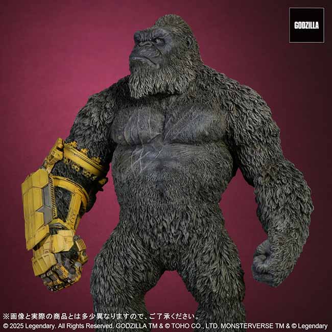東宝大怪獣シリーズ KONG（2024）B.E.A.S.T. GLOVE ver. FROM GODZILLA