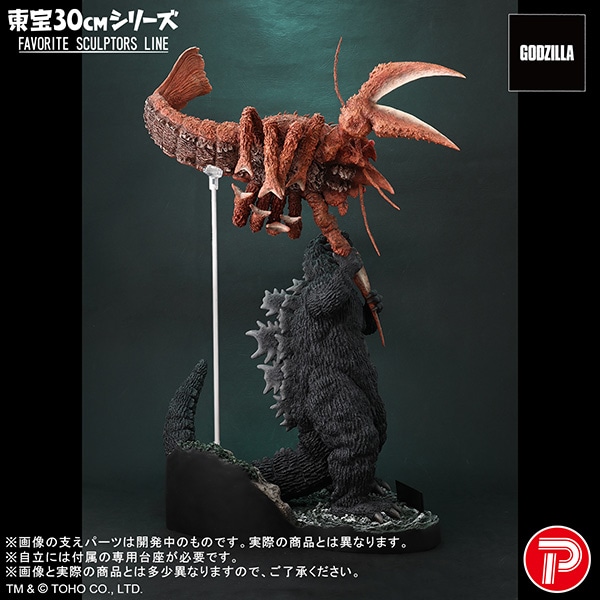 公式オンラインストア東宝30cmシリーズ FAVORITE SCULPTORS LINE 南海