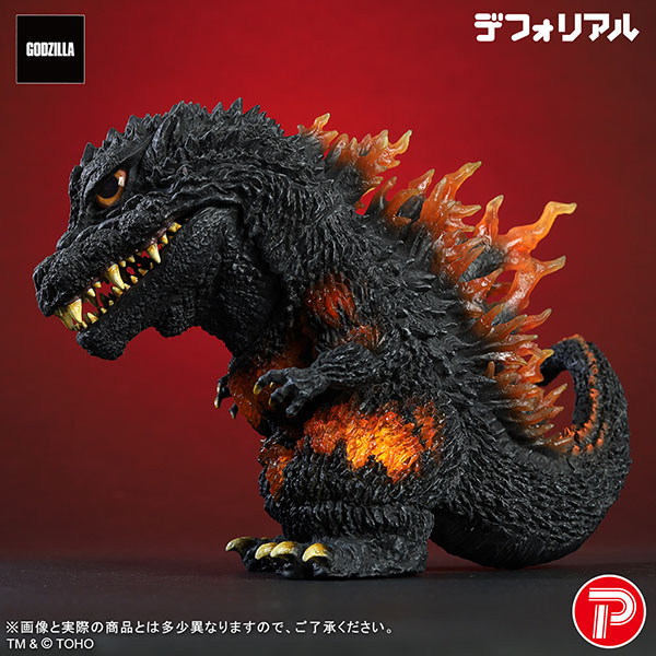 公式オンラインストアデフォリアル バーニングミレニアムゴジラ: トイ