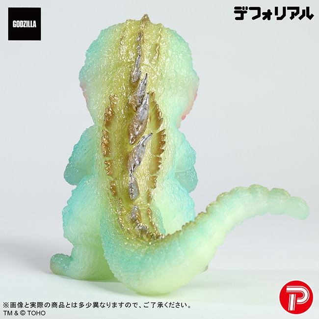 公式オンラインストアデフォリアル ゴジラ対ヘドラ 蓄光ver.セット