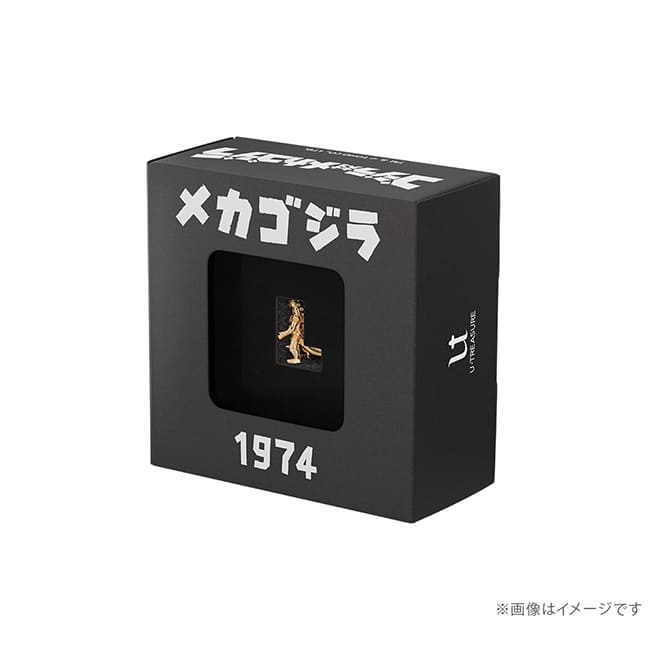 ゴジラ フィギュア ゴールド 約50cm　メカゴジラ 公式オンラインストア。「メカゴジラ」（1974）ミニフィギュア