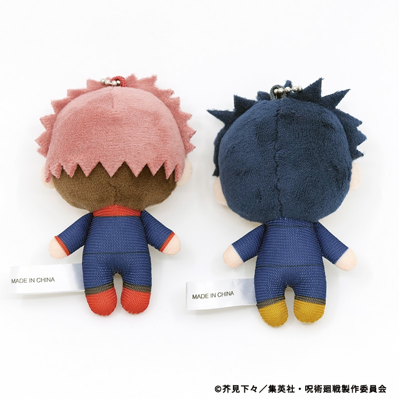 新品♡呪術廻戦 &You マスコット ぬいぐるみ 五条 虎杖 伏黒 コンプ 呪術廻戦』マスコット2体セット 五条悟＆宿儺 BC4－JF