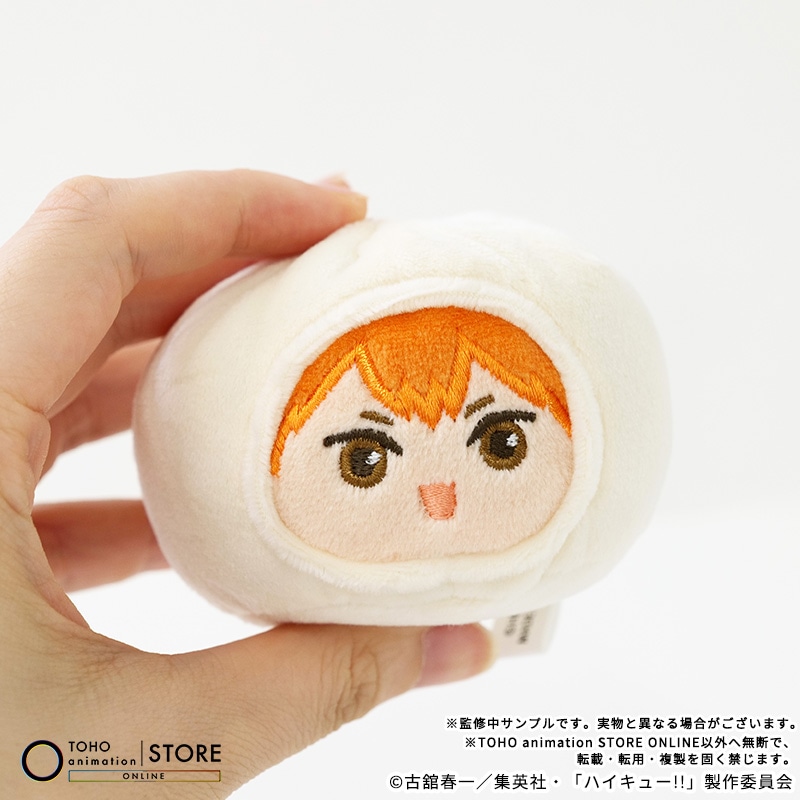 公式オンラインストアハイキュー!! 肉まんぬいぐるみキーホルダー 日向