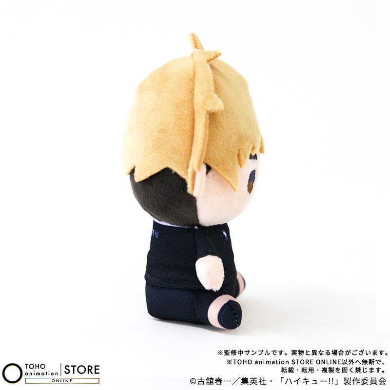 ハイキュー‼︎ おてもちぬいぐるみ　宮侑　北信介 公式オンラインストアハイキュー!! もっちび ぬいぐるみ 宮 侑(宮 侑