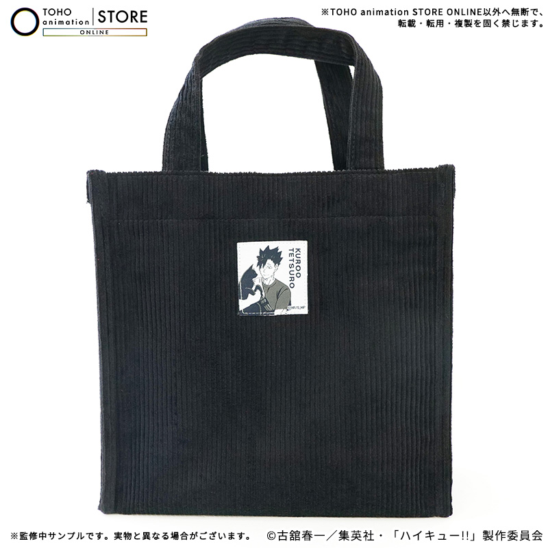 公式オンラインストアハイキュー!! トートバッグ 黒尾鉄朗 音駒と猫Ver