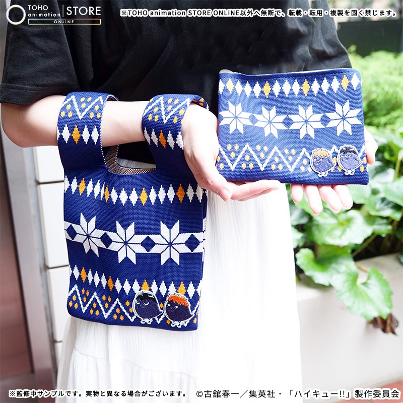 Knit Tote Bag Hinagarasu / Kagegarasu (5)