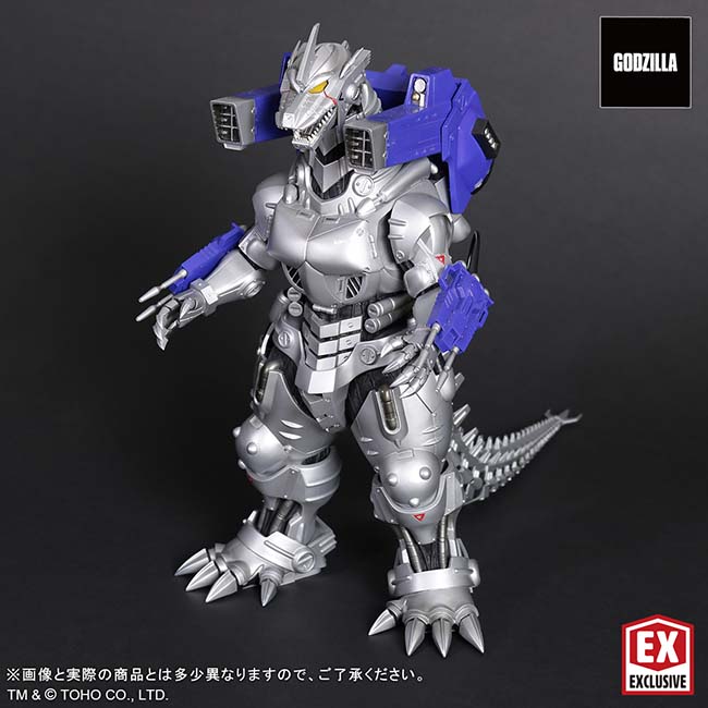 公式オンラインストア東宝大怪獣シリーズ 3式機龍（2002）重武装型