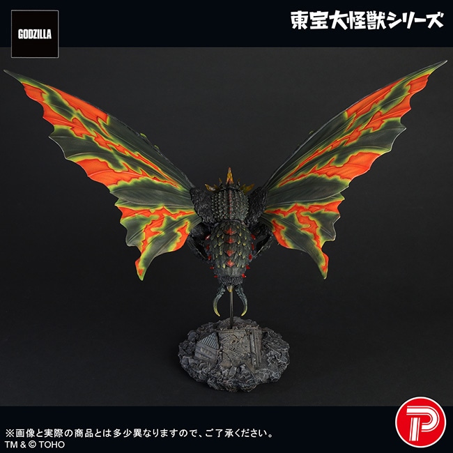 公式オンラインストア東宝大怪獣シリーズ バトラ（成虫）一般版(一般版