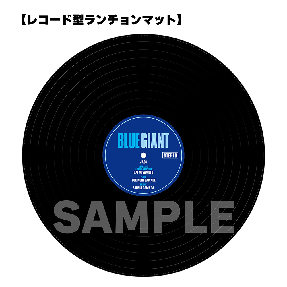 Blue Giant ST 2LP 未開封新品 レコード 輸入盤 BlueGiant CD・DVD・ブルーレイ Blue Giant ST 2LP 輸入盤