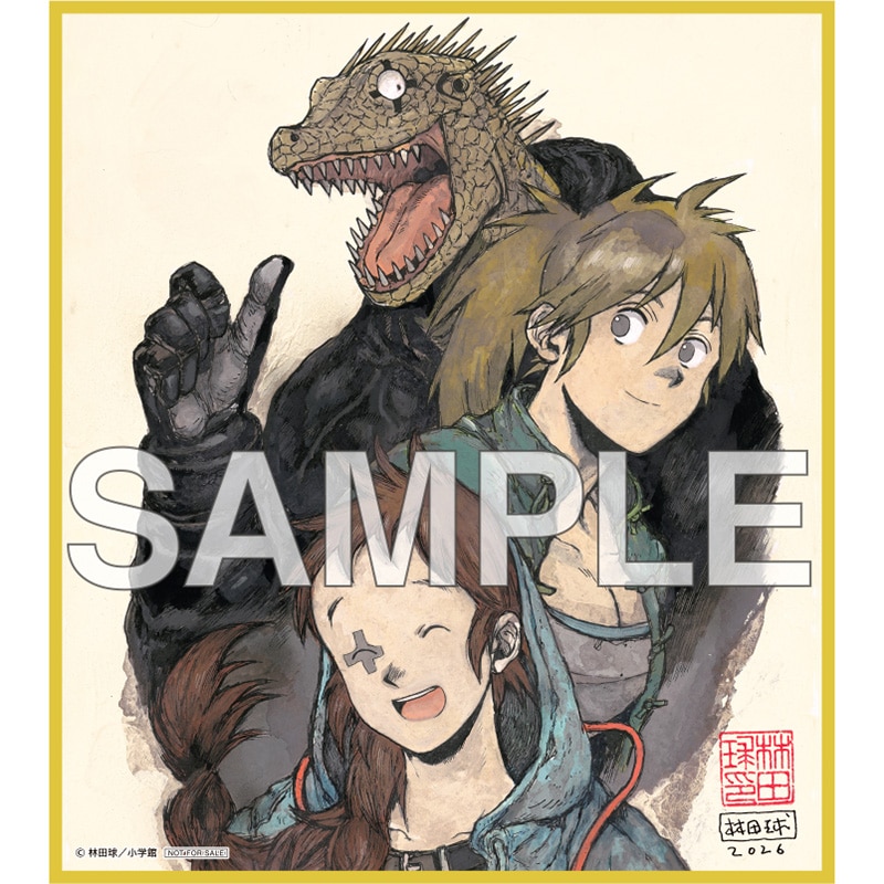公式オンラインストア「ドロヘドロ」Season2 Blu-ray BOX 上巻 完全