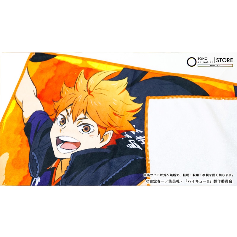 公式オンラインストアハイキュー!! フェイスタオル 日向翔陽 横断幕