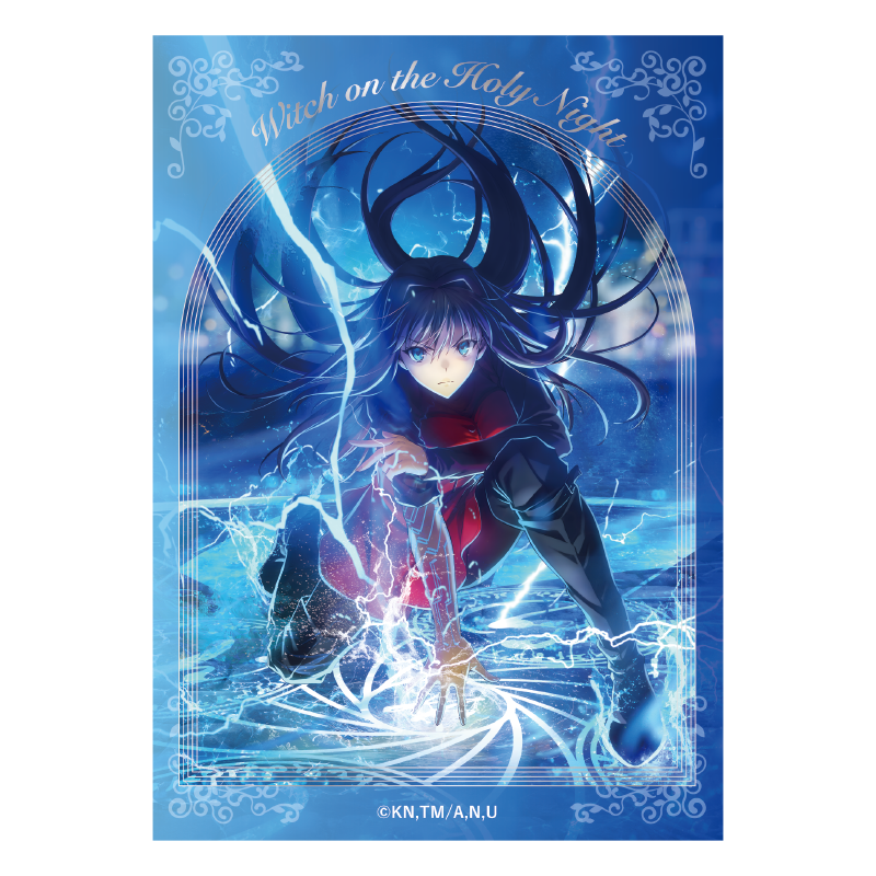魔法使いの夜　ポスター　カード 公式オンラインストア劇場アニメーション『魔法使いの夜