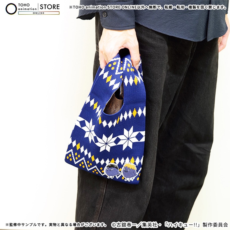 Knit Tote Bag Hinagarasu / Kagegarasu (6)