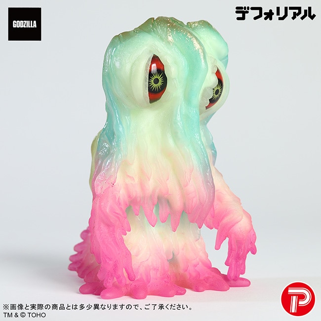 輸送箱未開封 デフォリアル ヘドラ パステルパープルVer. 公式オンラインストアデフォリアル ゴジラ対ヘドラ 蓄光ver.セット