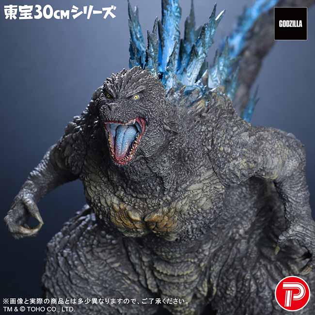 公式オンラインストア【引換券】東宝30cmシリーズ ゴジラ（ゴジラ・ザ