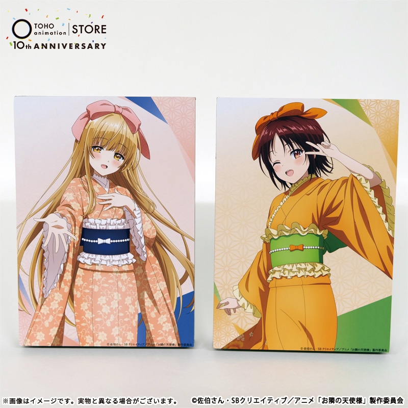 お隣の天使様にいつの間にか駄目人間にされていた件 描き下ろし2L