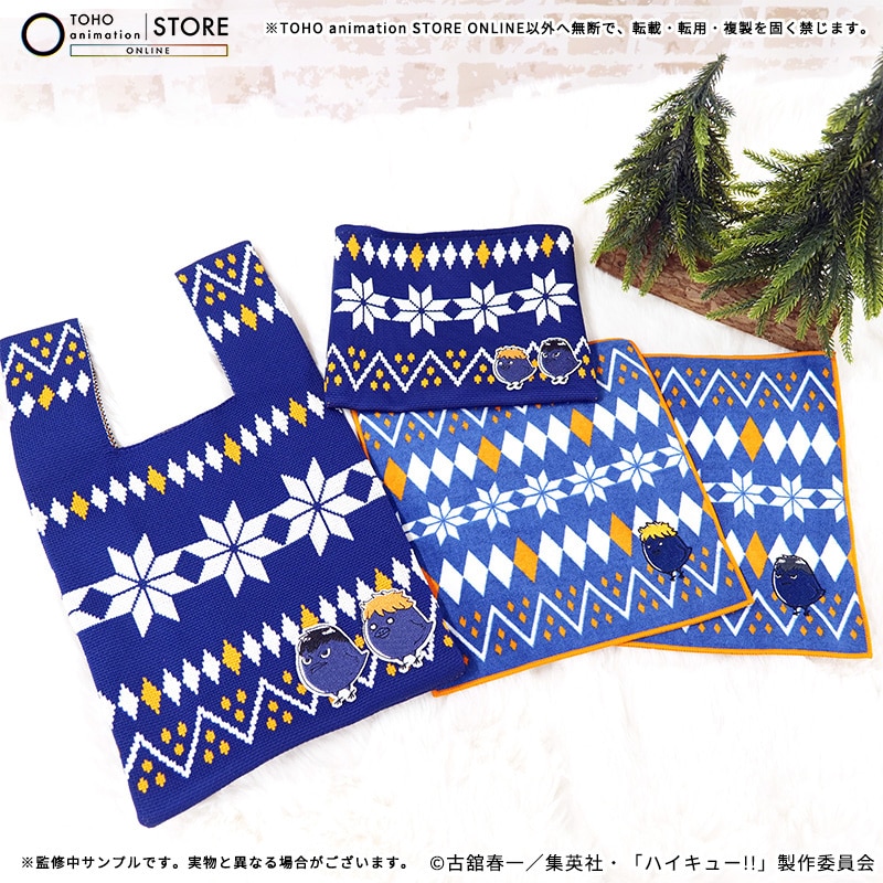 Knit Tote Bag Hinagarasu / Kagegarasu (7)