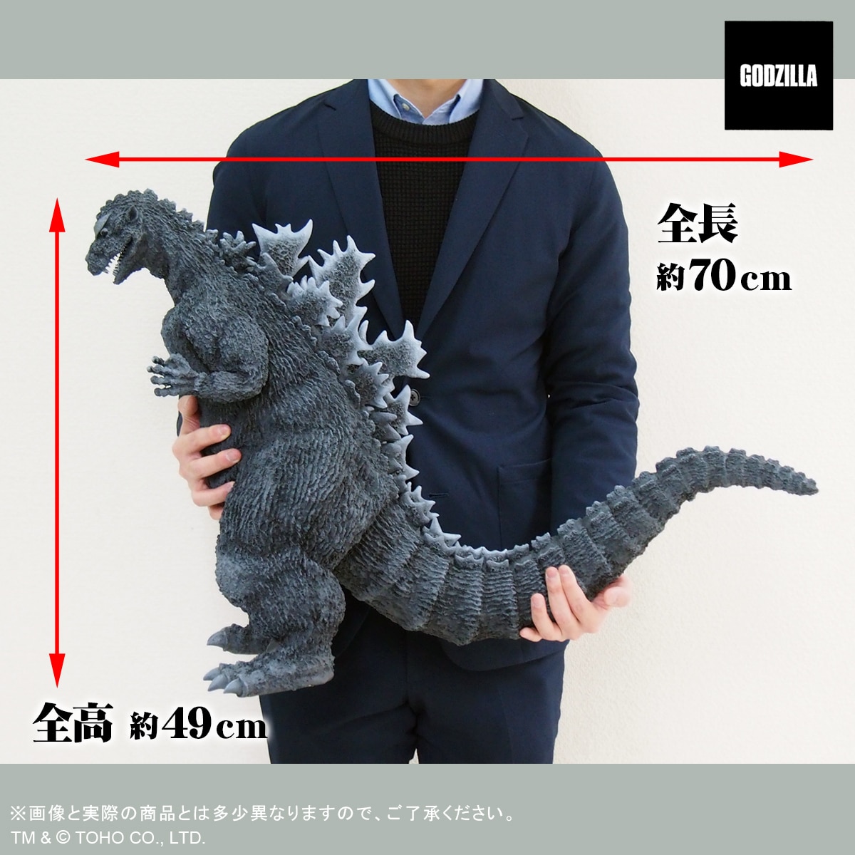 公式オンラインストアギガンティックシリーズ FAVORITE SCULPTORS LINE