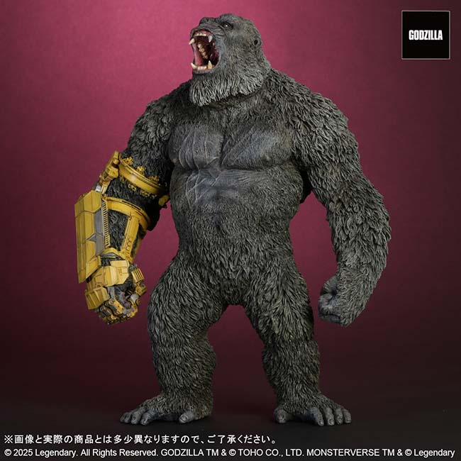 東宝大怪獣シリーズ　KONG 東宝大怪獣シリーズ KONG（2024）B.E.A.S.T. GLOVE ver. FROM GODZILLA