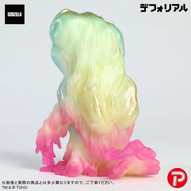 公式オンラインストアデフォリアル ゴジラ対ヘドラ 蓄光ver.セット