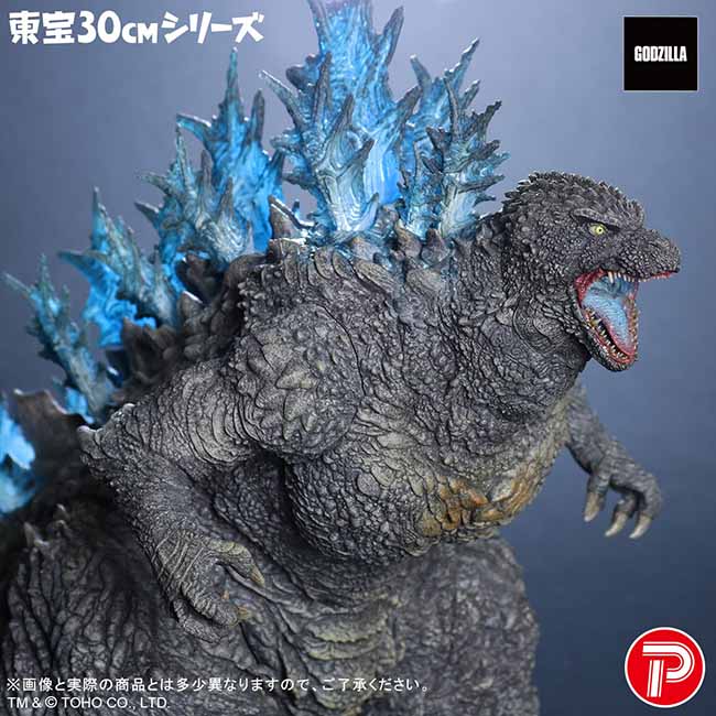 【新品】東宝30cmシリーズコレクション ゴジラ ゴジラ・ストア限定版 公式オンラインストア【引換券】東宝30cmシリーズ ゴジラ（ゴジラ・ザ