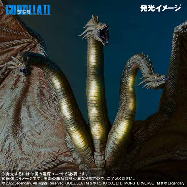 公式オンラインストア東宝大怪獣シリーズ キングギドラ（2019） RIC版