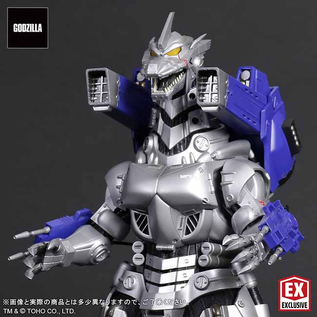 東宝大怪獣シリーズ 3式機龍 重武装型 公式オンラインストア東宝大怪獣シリーズ 3式機龍（2002）重武装型