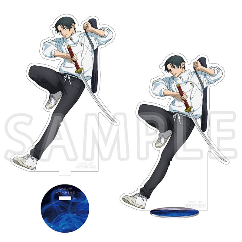 公式オンラインストア「呪術廻戦 死滅回游 前編」DVD Vol.1 初回生産