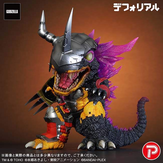 デフォリアル　サイクロプス 公式オンラインストアデフォリアル ウォーグレイモン：”G”侵食モード