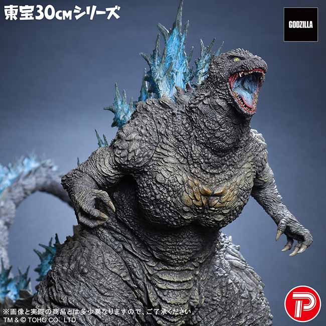 公式オンラインストア【引換券】東宝30cmシリーズ ゴジラ（ゴジラ・ザ