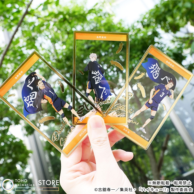 公式オンラインストアハイキュー!! トレーディング箔押しアクリル