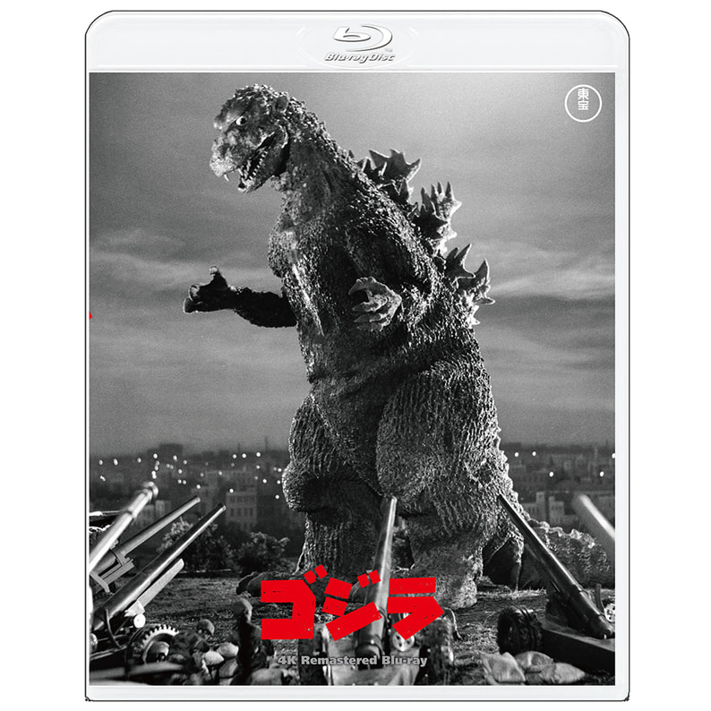 4Kリマスター Blu-ray