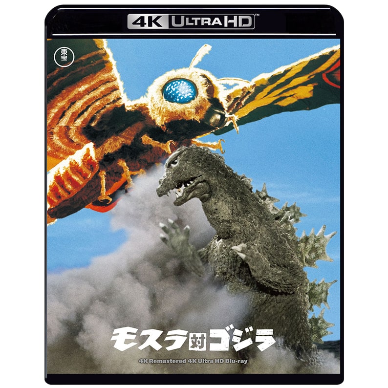 4KUHD Blu-ray