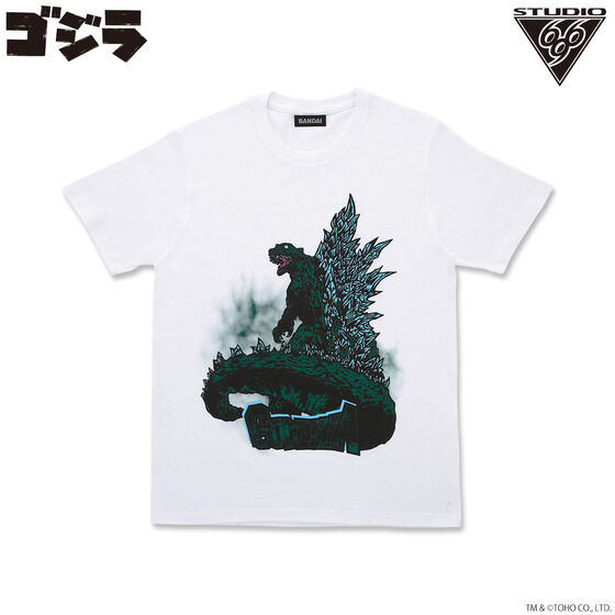 白