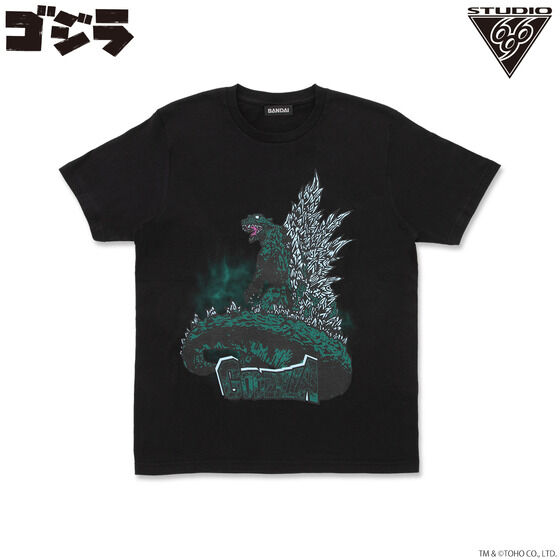 黒