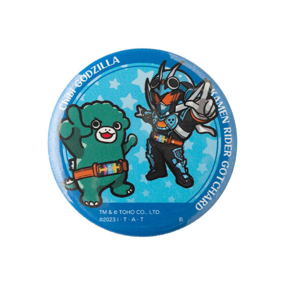 ちびゴジラ