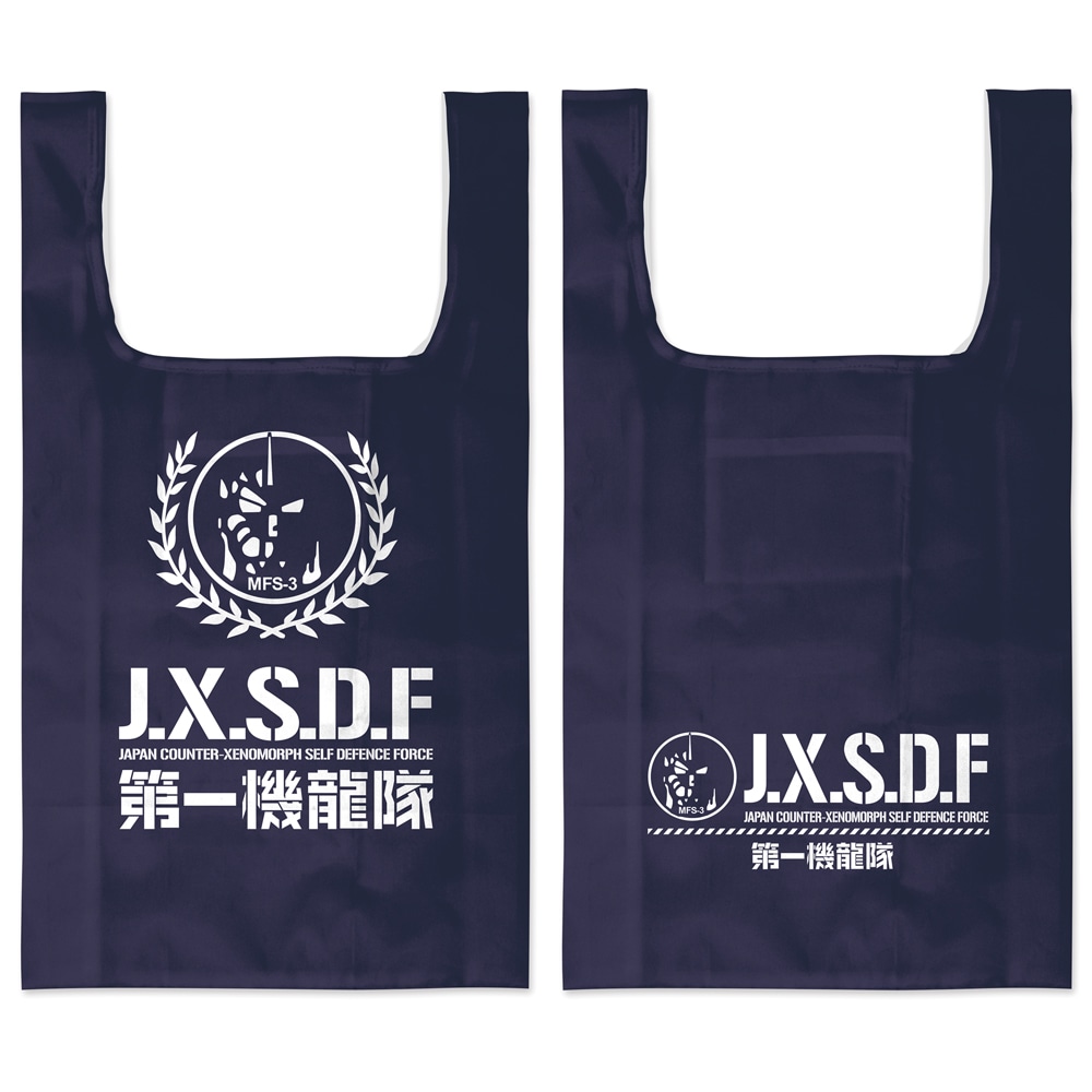 第一機龍隊