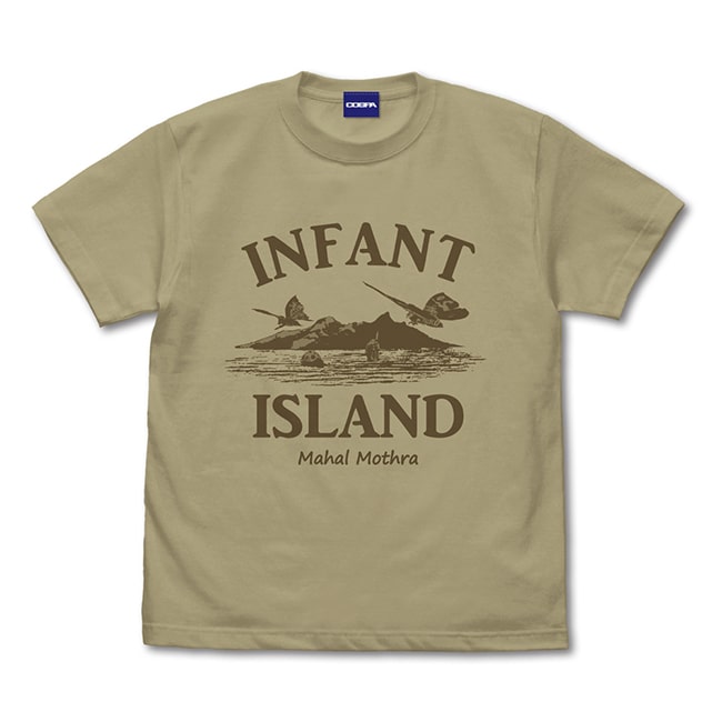 SAND KHAKI