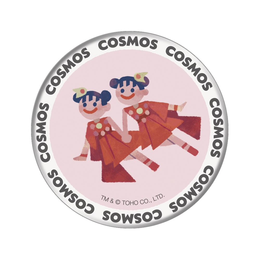 COSMOS