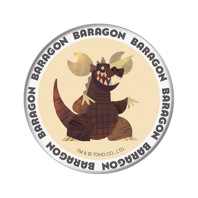 BARAGON