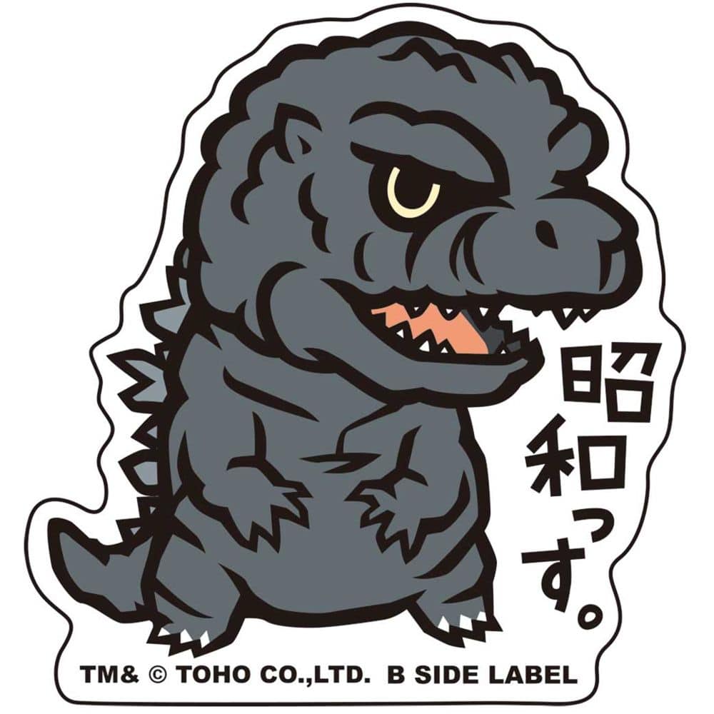MGZL-001 昭和っす