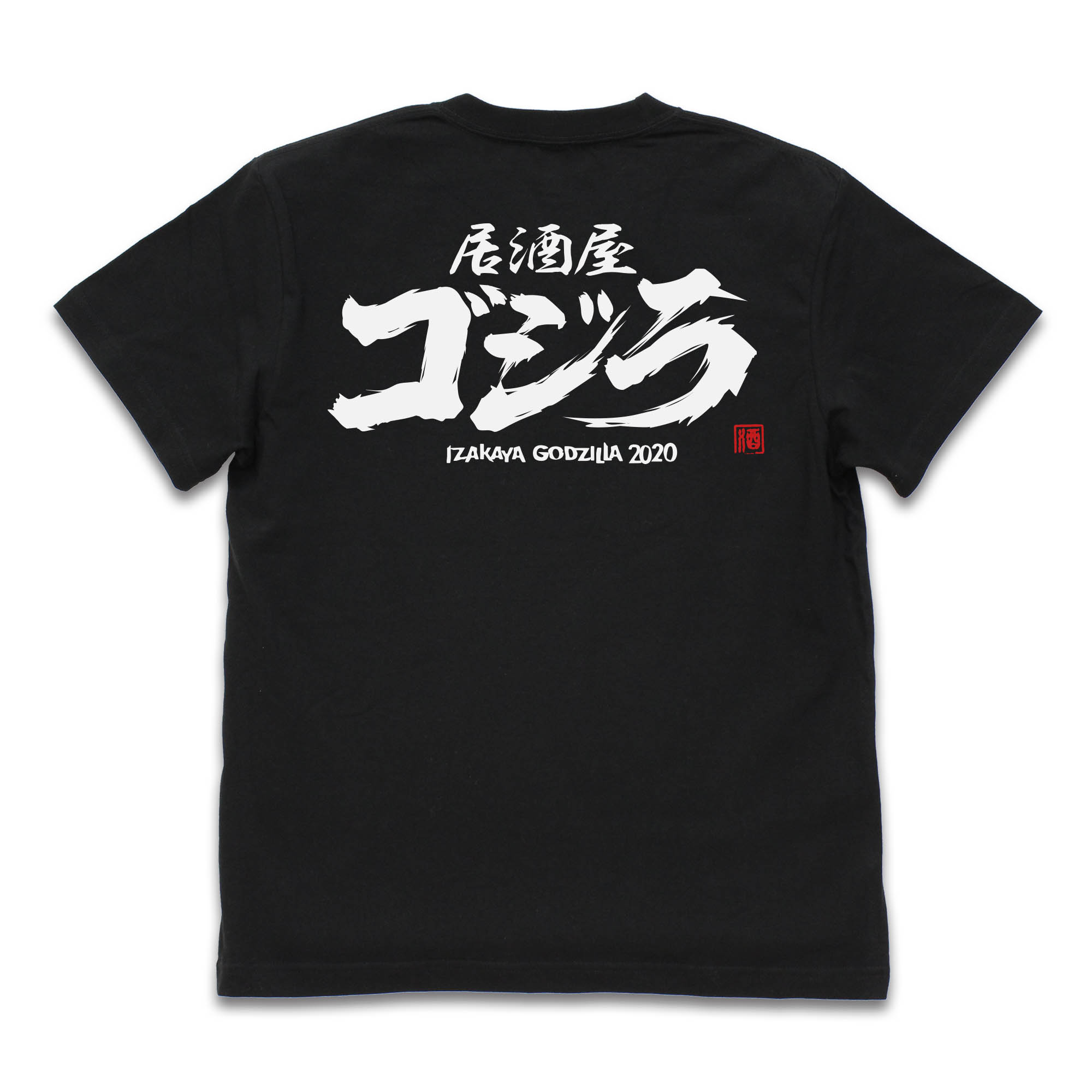 Tシャツ