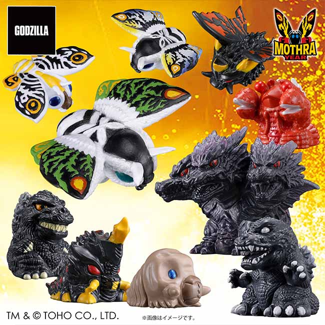 MOTHRA SAGA