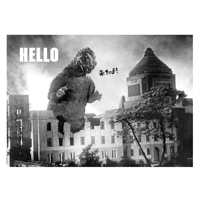 HELLO