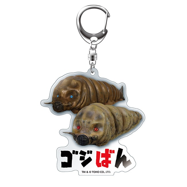 モシュモシュ